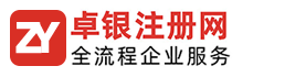 任丘市星宇汽車配件有限公司